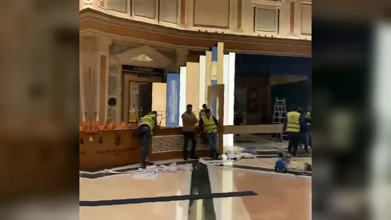 واجهة المنصة في جائزة الملك سلمان للقرآن الكريم