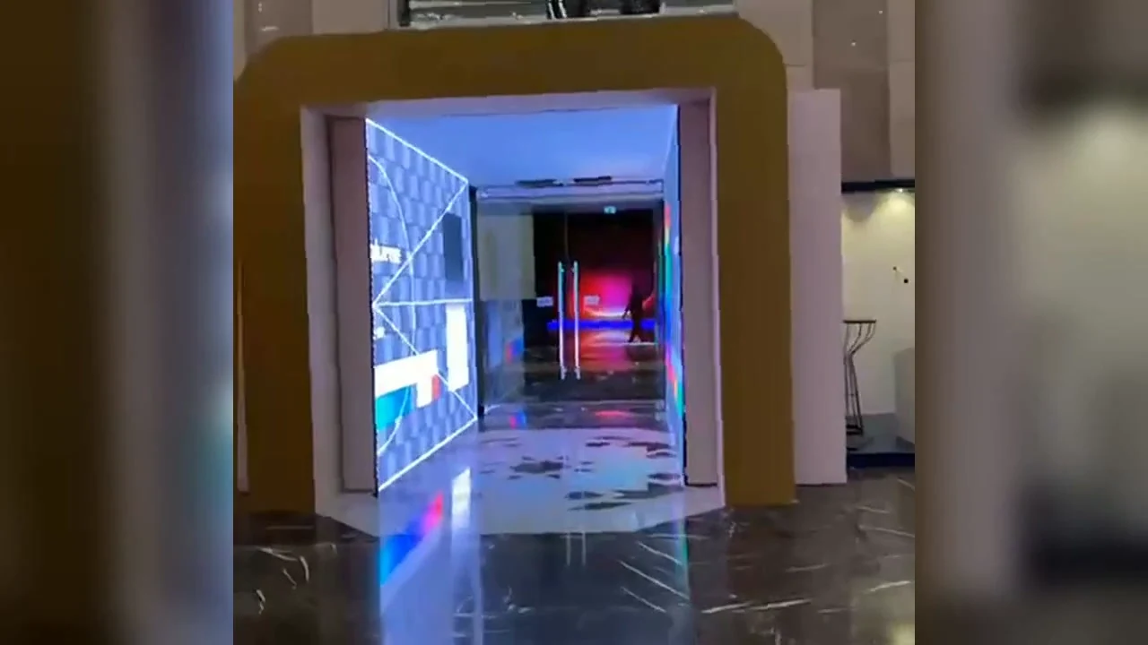 البوابة المضيئة في مسابقة كتابة المصحف