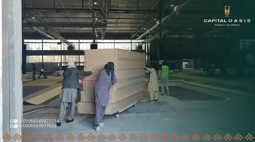 تفصيل من جناح China Home Life